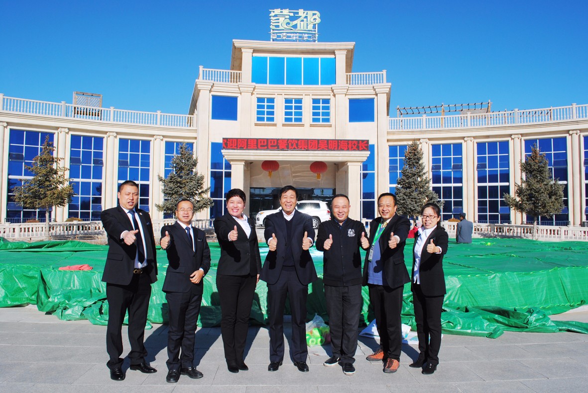 1510301692985513.jpg 合影.JPG