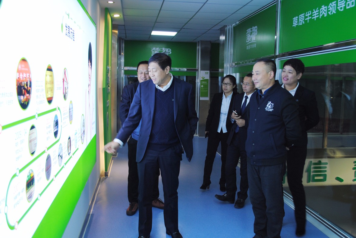 1510303176717942.jpg 参观车间3.JPG