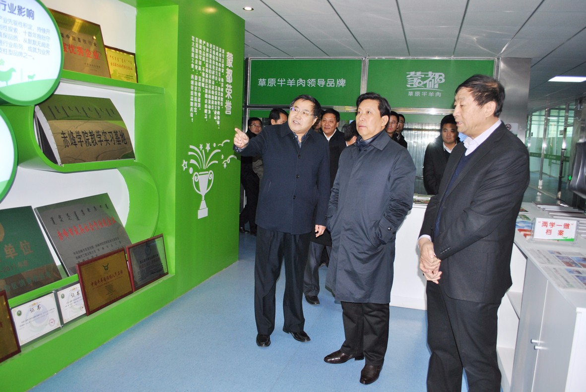 1511405973112343.jpg 考察5.JPG